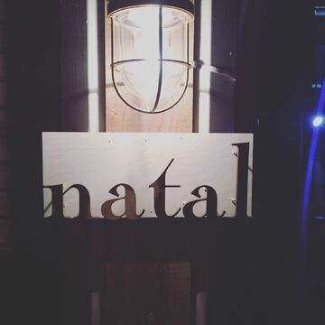 【六地蔵】日曜定休あり◆◇オーナーさんやお客様との距離が近く、フランクに働いていけます♪入客チャンスが多く、幅広い年齢層のお客様に愛されるnatal（ナタル）からスタイリスト・Jr.スタイリスト（美容師）の求人☆☆