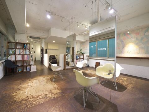 【福井駅前】≪インボイス制度サポートあり≫≪保障給制度あり≫≪完全マンツーマン≫≪自由出勤により土日休みや連休OK≫≪フリー40％／指名55％還元≫スタイリストだけの小規模ヘアサロン！1人のお客様にしっかり向き合える体制です！「unsung（アンサン）」からスタイリスト（美容師）の求人☆★