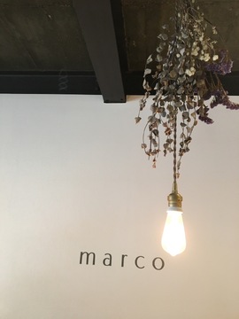 【JR倉敷駅】≪ママさん美容師大歓迎≫≪土日祝休みOK≫≪髪質改善メニューや白髪ぼかしが人気≫≪産休育休取得実績あり≫スタッフ想いの働きやすい環境が整っています！「marco（マルコ）」からスタイリスト（美容師）の求人☆★