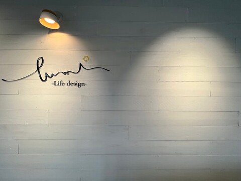 【高崎駅】≪営業時間内レッスンOK≫≪最短1年でデビュー可能！≫≪客単価10000円≫≪社会保険完備≫チームワークを大切にしながら働きたい方必見！スタッフ同士の仲も良いため、楽しく働くことができます！「Lumi 高崎店（ルミタカサキテン）」からアシスタント（美容師）の求人☆★