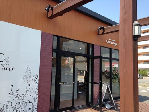 【赤間】≪早期デビュー可能・高月給スタート・月休8日・東京有名サロン講師より直接指導≫毎日の仕事を楽しんでもらいたい！そのために充実した教育カリキュラム・福利厚生を整えています！地域のお客さまに長く愛されるトータルビューティーサロン「hair&eyelash CocoAnge くりえいと宗像店（ヘアアンドアイラッシュココアンジェクリエイトムナカタテン）」からアシスタント（美容師）の求人★☆