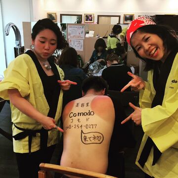 【川口】≪社会保険完備≫≪完全週休2日制≫スタイリストデビューは平均1年半！充実した福利厚生アリ！！長くお仕事出来る環境のヘアサロン「comodo（コモド）」からアシスタント（美容師）の求人☆★☆