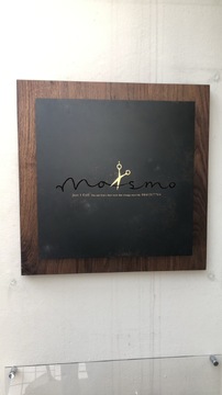 【中崎町】≪月15日～相談OK≫≪女性スタッフonly≫≪高単価サロン≫オシャレなカフェなどが並ぶ中崎町にあるプライベート面貸しサロン「mosmo（モスモ）」からスタイリスト（美容師）の求人☆☆