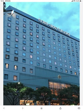 【博多駅】≪社会保険完備・実働8時間・有給消化率100%≫メリハリをつけてお仕事頑張りましょう！安心の福利厚生が整った「Nail&Eyelash LUXUEUX. ホテル日航福岡店（ネイルアンドアイラッシュルクソーホテルニッコウフクオカテン）」からアイリスト（まつげエクステ・まつげパーマ・アイブロウ）の求人☆☆