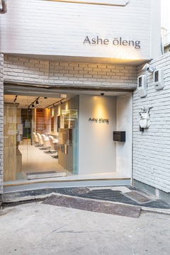 【二条城前駅】≪オープニングスタッフ募集！≫≪最短2年でスタイリストデビュー≫≪月給20万円≫≪完全週休二日制≫≪社会保険完備≫≪休憩1時間あり≫≪20時までに退勤可能≫教育カリキュラムも完備です！「Ashe oleng（アッシェオレン）」からアシスタント（美容師）の求人☆★