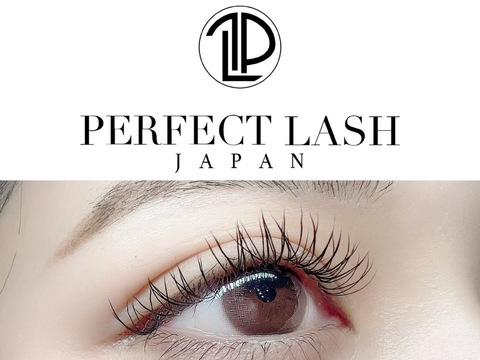 【武庫之荘】≪社会保険完備≫≪年間休日120日≫≪土日休みOK≫≪実働8時間≫アイラッシュとネイルを扱うトータルビューティーサロン！融通が利きやすいので、あなたに合った働き方をご相談ください！「Foo flow（フーフロー）」からアイリスト（まつげエクステ・まつげパーマ）の求人☆☆