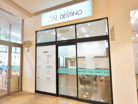 【イオンタウン東大阪】≪月給30万円≫≪休みの数が選べる≫≪有給休暇あり≫≪平均退社時間20時台≫正社員、パート・アルバイト、業務委託から働き方を選択可能！スタッフに寄り添った幅広い働き方が出来ます！！ダメージレスに特化した充実の薬剤も魅力！アットホームで親しみやすい「hair DESTINO（ヘアーデスティーノ）」からスタイリスト（美容師）の求人★☆