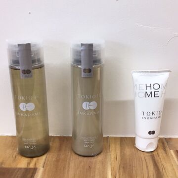 【別府】≪第3日曜日は定休日≫≪月8日休≫≪残業なし≫お一人お一人のお客様としっかり関わります！アットホームな雰囲気で地域密着型のヘアサロン「suncerite（サンセリテ）」からスタイリスト（美容師）の求人☆★