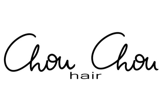 【新飯塚駅】≪社会保険完備≫≪月7,8日休み≫≪土日休みOK≫≪19時までに退勤可能≫≪ママさんの応募歓迎≫≪GW休暇あり≫女性スタッフが働きやすい環境を用意！プライベートと仕事の両立がしやすい！「chouchou hair（シュシュヘアー）」からスタイリスト（美容師）の求人☆★