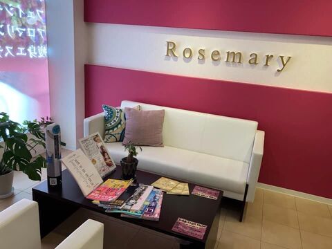 【三ヶ森駅】≪毎週日曜日休・社会保険完備・平均退勤時間18〜18時30分≫！！レッスンは営業中がメイン！！シェービングと合わせてフェイシャルエステもあるので幅広い技術が学べます！！理容師資格を活かして多くの女性をキレイにしていけるサロン「Rosemary（ローズマリー）」から理容師（シェービング）の求人☆☆