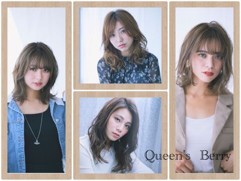 【摂津市】◇◆社会保険完備◆◇給与は21万円〜トップアシスタントで約22.5万円！20〜30代の比較的若いお客様から支持されています。入客もしっかりしていけるのでスタイリストになった時も安心♪Queen’s Berry(クインズベリィ)からアシスタント(美容師)の求人☆★