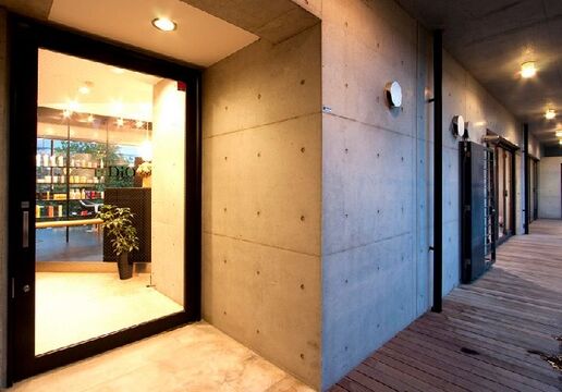 【阪急御影】≪月給20万円スタート≫≪実働8時間≫≪社会保険完備!!≫≪完全週休2日制！≫長く働き続けられる環境がGOOD♪しっかりと技術を学べます!!明るいスタッフさんが多いアットホームな人気サロン“DiO（ディオ）”アシスタント（美容師）の求人☆★☆