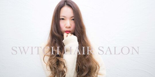 【杉本町】≪月給20万円≫≪完全週休2日≫≪19時には退勤可能≫地域密着で口コミの多い人気ヘアサロン！仕事もプライベートも両立できる！動画配信のバックアップあり！カメラやアウトドアが好きな方にもオススメなサロンです！「Switch Hair Salon（スイッチヘアーサロン）」からアシスタント（美容師）の求人☆★☆