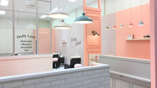 【川尻】≪月8日休み・社会保険完備・未経験OK・業務委託も大募集・土日祝の希望休OK≫研修体制が整っているので未経験の方でもご安心ください！これから業務委託にチャレンジしたい方も大歓迎！アイリストとして長く活躍ができるアイラッシュサロン「Dolly Lash イオンモール熊本店（ドーリーラッシュイオンモールクマモトテン）」からアイリスト（まつげエクステ・まつげパーマ・アイブロウ）の求人☆☆