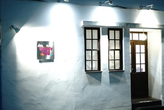 【西鉄久留米駅】≪勤務時間、お休みは自由・ハイトーンカラーが人気・駅チカ≫融通の利く働き方ができるので自分の時間も大切にできます！！20代の若いお客様から圧倒的な支持あり！！カラーを楽しめる人気業務委託サロン「Candy egg（キャンディーエッグ）」からスタイリスト（美容師）の求人☆★