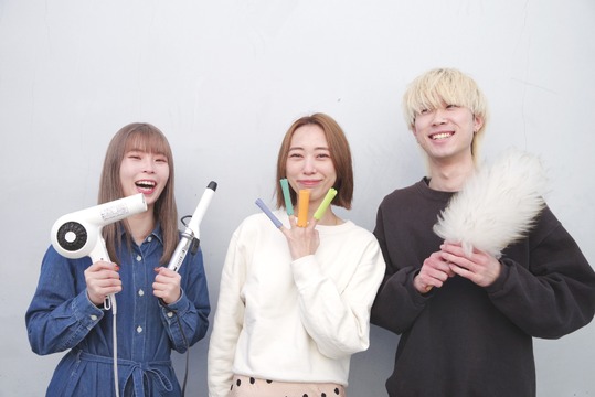 【河内長野駅前】≪月8,9日休み≫≪社会保険完備≫≪賞与あり≫好条件で福利厚生も整い安心して働ける体制です！将来困らない美容技術を無理なく楽しく取得できるヘアサロン！「tranq hair design（トランクヘアーデザイン）」からアシスタント（美容師）の求人☆★☆