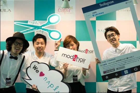 【フラワータウン】≪社会保険完備≫≪有給休暇あり≫日曜定休あり！正社員と歩合制を選んでご自身のライフスタイルに合わせた勤務をしてもらえます！多い方で50万円以上稼ぐスタッフさんも在籍している入客チャンス抜群のお店ですよ「vitesse on bodies（ヴィテスオンボディーズ）」からスタイリスト（美容師）の求人★☆