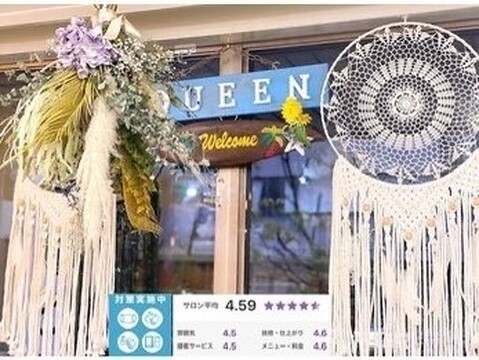 【四ツ橋】≪社会保険完備≫≪週2日～勤務OK≫トレンドデザインがよく出るサロン！持ち込みするお客様が多いので技術力もアップできます！「Nailsalon Queen（ネイルサロンクイーン）」からネイリスト（ネイル）の求人☆☆