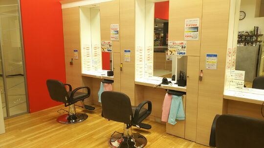 【笹丘】≪高月給スタート・お休み日数選択OK・社会保険完備・日曜日お休みOK≫充実した福利厚生で長くお仕事できる環境♪毎月多くのお客様がご来店される「WeCan イオン笹丘店（ウィキャンイオンササオカテン）」からスタイリスト（美容師）の求人☆★