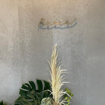 【伊勢市駅】◆月30万円保障・指名料全額還元◆高単価＋完全マンツーマンでお客様と関われます！スピード重視ではなく、ひとり一人のお客様と向き合え、今までのスタンスを崩さず働ける「RECIEL 伊勢店（レシェルイセテン）」スタイリスト（美容師）の求人★☆