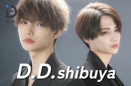【渋谷】≪社会保険完備≫≪完全週休2日制≫≪土日休み月4,5回までOK≫≪客単価1万円以上≫≪客層20代メイン≫≪男女共に応募歓迎≫垢抜けたい人を応援するメンズ特化型サロン！SNSを利用した集客や、ブランディングに興味がある方にオススメ！「D.D.（ダダ）」からアシスタント（美容師）の求人★☆