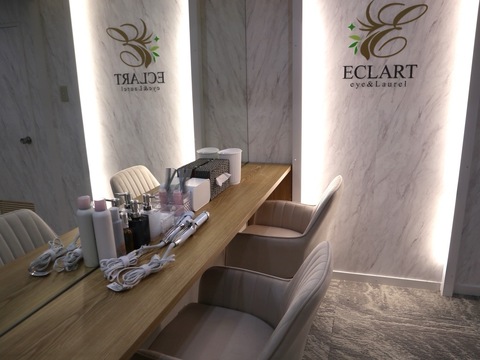 【池袋】◆社会保険完備・完全週休2日制・土日休みあり・実働8時間、休憩は必ず1時間・ネイル髪色自由◆未経験OK！習得した技術から無理なく入客可能！高い歩合率で頑張りが給与に直結する好待遇サロンです！「ECLART eye＆Laurel 池袋店（エクラートアイアンドローレルイケブクロテン）」からアイリスト（まつげエクステ・まつげパーマ・アイブロウ）の求人☆☆