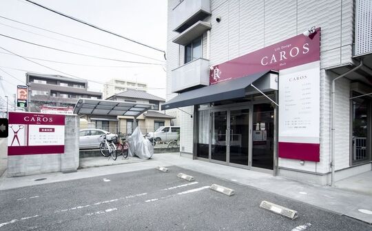 【箱崎】≪社会保険アリ≫≪月休8日≫しっかりとした技術を学びたい方にオススメ♪再現性の高いカット技術に自信があるヘアサロン「Life Design CAROS（ライフデザインカロス）」からスタイリスト（美容師）の求人☆★