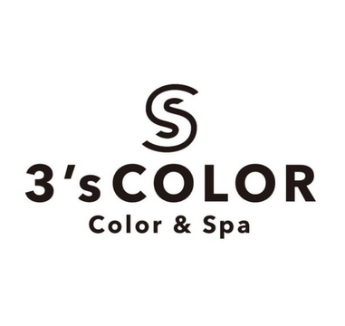 【大道町】≪社会保険完備・基本残業なし・カラー専門店≫あなたのライフスタイルに合わせた働き方が選択可能！！幅広いメニューが幅広い年代のお客様に愛されるヘアサロン「3’s color（サンズカラー）」からアシスタント（美容師）の求人☆★