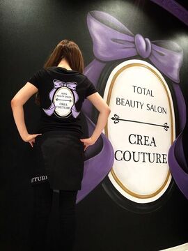 【石清水八幡宮】《未経験OK》《研修中も給料あり》《20時までに退勤可》研修中もお給料でるので未経験の方でも安心して働けます！長期休暇も可能であなたに合う働き方ができるサロン「Total Beauty Salon CREA COUTURE（トータルビューティーサロンクレアクチュール）」からアイリスト（アイデザイナー・まつ毛エクステ）の求人☆☆