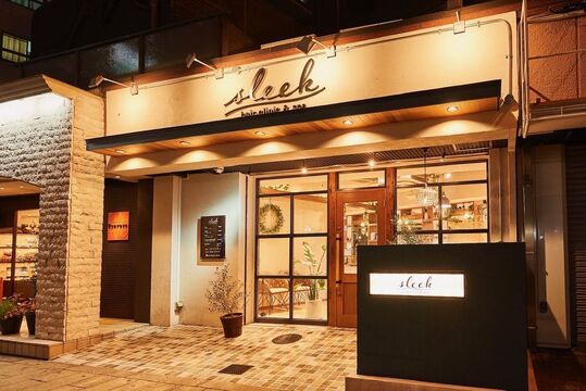 【今福鶴見】2025年度新卒・第2新卒・中途アシスタント積極採用中！今福鶴見駅から徒歩１分 社会保険完備！月8,9日休みでアットホーム！働きやすさ◎ 少人数サロン有給100％消化で土日休みも相談できるサロンでプライベートも充実！「sleek hairclinic&spa（スリークヘアクリニックアンドスパ）」よりアシスタント（美容師）の求人☆★