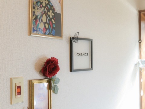 【北大路】≪正社員・パート・業務委託から選択可能≫≪土日休みOK≫≪連休取得OK≫≪完全週休2日制≫≪社会保険完備≫≪未経験・新卒生OK≫大人女性に人気のサロン！プライベートも大切にしながら働ける環境です！「EYE DENTITY（アイ デンティティ）」からアイリスト（まつげエクステ・まつげパーマ・アイブロウ）の求人☆☆