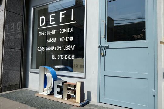 【新大宮】≪自由出勤制≫独立前にシミュレーションしたい方にはオススメ！あなたの顧客様を施術できる場所をお貸します。フリーや新規の入客もOK！「DEFI（デフィ）」からスタイリスト（美容師）の求人☆★