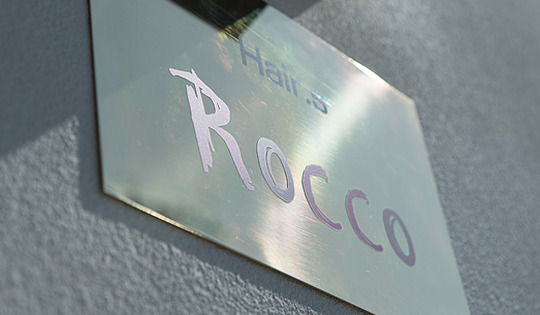 【木幡】≪ブランクありでもOK≫≪アシスタント専任も大歓迎！≫≪完全週休2日制≫スタイリストデビューせずに生涯アシスタント専門職も可。残業もほぼなし！プライベートの時間もしっかりと確保できます！週休3日制も相談OK。「楽」ではない仕事だからこそ、美容師という仕事を「楽しみ」ましょう！！「ROCCO（ロッコ）」からアシスタント（美容師）の求人☆★