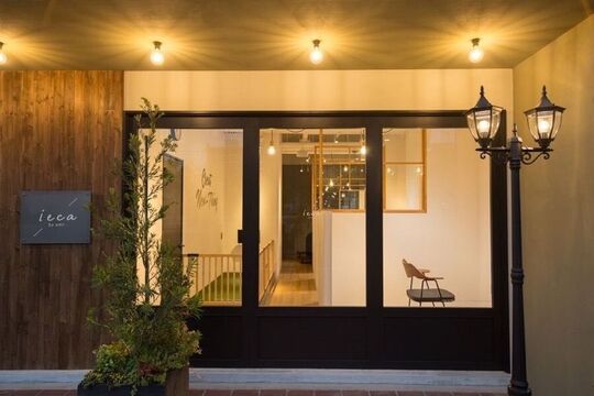 【野田】≪定着率91％≫≪社会保険完備の日祝定休≫≪企業型iDeCoへ加入できる！≫有休消化推奨サロン！平日18時CLOSEなので、プライベートも充実していけるサロンです。一生美容師！を叶えられるサロン「ieca by emt（イエカバイエント）」からスタイリスト（美容師）の求人☆☆