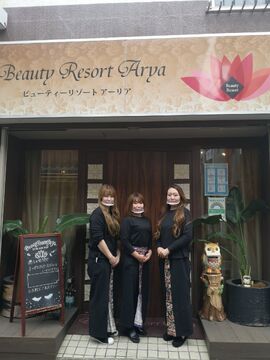 【東中野】◆実働8時間のシフト制・住宅手当あり・社会保険完備・髪型やネイル自由・モデル集めサポートあり◆某コンテスト全国3位の実力派！最新技術も随時導入し、お客様に満足していただけるまで真剣に向き合うことのできるサロンです！「Beauty Resort Arya 東中野店（ビューティーリゾートアーリアヒガシナカノテン）」からアイリスト（アイデザイナー・まつ毛エクステ）の求人☆☆