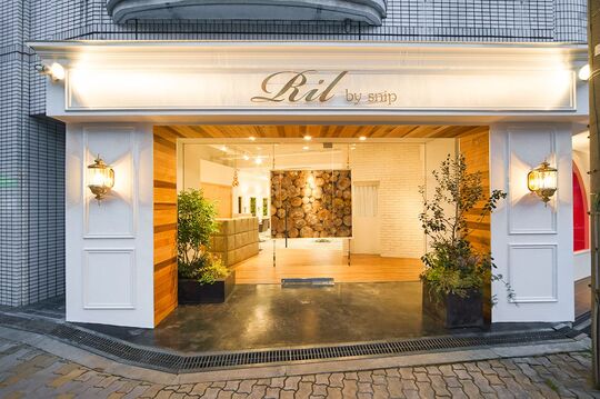 【だいどう豊里】≪完全週休2日≫≪有給休暇あり≫≪産休育休制度あり≫≪レッスンしても20時半退勤≫一緒に働くひとでお店を決めたい！そんな方にオススメです。お客様もスタッフも大切にするアットホームサロン「Ril by Snip（リルバイスニップ）」からアシスタント（美容師）の求人☆★☆