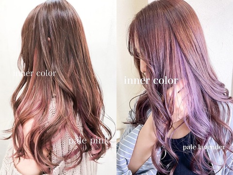 【池袋】≪選べる雇用形態≫≪高単価サロン≫≪マンツーマン接客≫≪土日休みOK≫髪質改善やヘッドスパのメニューにこだわったおしゃれサロン！スタッフの働きやすさを重視しているため自身のライフスタイルに合わせて働くことができます。「misherry 池袋（ミシェリーイケブクロ）」からスタイリスト（美容師）の求人★☆