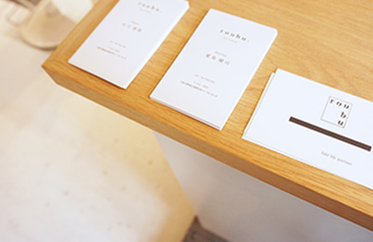 【京橋】≪社会保険完備≫≪20時までに退勤可能≫土日の休み相談OK！少人数制のサロン！「roubu.（ロウブ）」からスタイリスト（美容師）の求人★☆