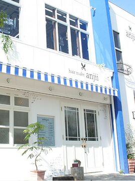 【白鷺】≪完全週休2日≫≪日曜定休あり≫≪カラーに強い≫≪様々な技術が学べる≫≪社会保険完備≫≪国内外慰安旅行あり≫≪2年制,3年制のカリキュラムから選択可能≫サロンワークだけではなく、撮影やコンテストにも力を入れています！海外研修などで様々な経験をしたい方、ワンランク上の美容師を目指す方にオススメのサロン♪anjii（アンジー）からアシスタント（美容師）の求人☆★