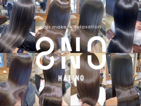 【五条】≪出退勤完全自由≫≪美容師兼アイブロウリストとして勤務可能≫≪客単価11000円≫≪豊富な薬材を使用≫早番、遅番自由！！美容師としての仕事はもちろん、メイクやネイルも学べるサロン！！お客さんがいなければ退勤可！！「8NO（ハチノ）」からスタイリスト（美容師）の求人☆★☆