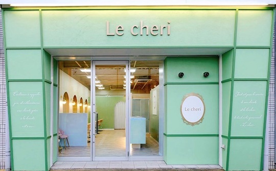 【小牧駅】◆社会保険完備・産休育休実績あり◆スタイリストオンリーサロンのため、お客様への入客は完全マンツーマン！ミーティングや朝礼終礼無しでプライベートも予定が立てやすい！お客様に寄り添ったスタイル提供が自慢の「Le cheri（ルシェリ）」からスタイリスト（美容師）の求人☆★☆