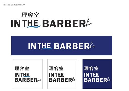 【大和高田駅】≪月7日休み≫≪ほぼ時間どおり退勤可能≫≪社会保険完備≫安心して長く働ける条件が整っています。「理容サービス トナリエ大和高田店（リヨウサービストナリエヤマトタカダテン）」から理容師（理容室）の求人☆★