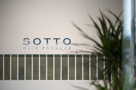 【惣利】≪スタイリストオンリーサロン・完全週休二日制・毎週2連休・社会保険完備・時短勤務OK≫正社員、パート、業務委託の選択OK！地域密着型でお客様と近い距離で関わります！！平均退勤時間も早く自分の時間も充実できるヘアサロン「SOTTO HAIR PRODUCE（ソットヘアープロデュース）」からスタイリスト（美容師）の求人★☆