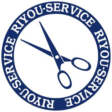 【阪南】≪月7日休み≫≪ほぼ時間どおり退勤可能≫≪社会保険完備≫長期で勤務できる環境が整っている理容室「理容サービス 阪南店」から理容師（見習い・中習・技術者）の求人☆★