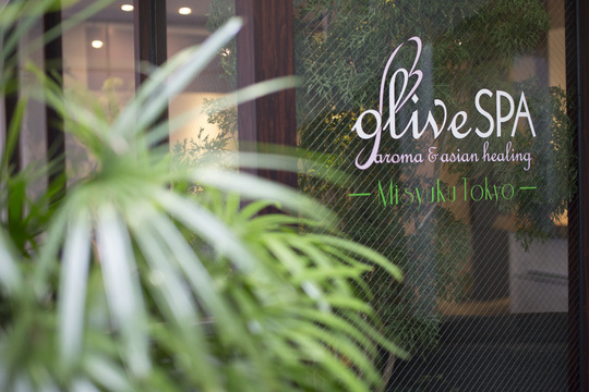 【池尻大橋】≪社会保険完備・産休育休実績多数・充実の福利厚生≫未経験者大歓迎！イチからプロのセラピストを目指せます。高単価でひとり一人のお客様を大切に働けます！「OLIVE SPA 三宿店（オリーブスパミシュクテン）」からセラピストの求人☆☆