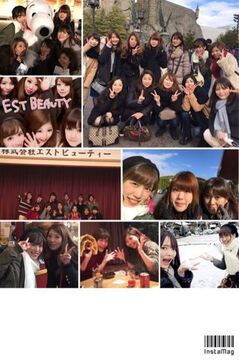 【心斎橋】≪未経験歓迎≫≪人間関係良好≫≪社会保険完備≫基礎から学べる痩身メインのエステサロン！未経験からでも安心の研修をしっかりサポートしてくれる環境！EST BEAUTY 心斎橋店（エストビューティーシンサイバシテン）からエステティシャンの求人☆☆