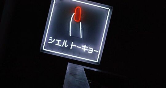 【横浜駅】◆完全週休2日制・有給休暇あり（100％消化）・産休育休制度あり・社会保険完備◆スタッフが楽しく働くことで、お客様にもその楽しさが伝わる！かわいいと楽しいが溢れるサロン「SHELL NAIL（シェルネイル）」からネイリスト（ネイル）の求人☆☆
