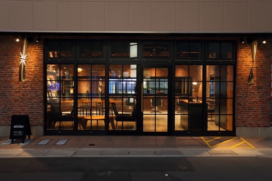 【大宮】≪土日祝休みOK≫≪最短2年でデビュー可能≫≪実働8時間≫アカデミーでデビューまでバッチリサポート！ハイレベルな美容師を目指せるサロンです！「organic+atelier 大宮店（オーガニックアトリエオオミヤテン）」からアシスタント（美容師）の求人☆★