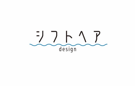 【大橋駅】≪16時までの勤務OK・1日4時間から勤務OK・土日のお休みOK・平均退勤時間19:00頃≫お子さんのいるママさんやブランクがある方も大歓迎！地域密着型でアットホームな雰囲気が特徴のサロン「shift hair（シフトヘア）」からアシスタント（美容師）の求人☆★