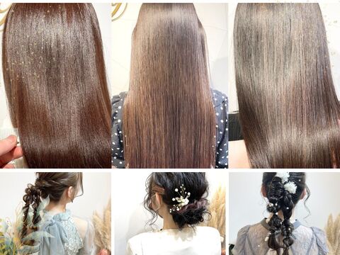 【名古屋駅】≪完全週休2日制≫≪有給休暇あり≫≪夏季休暇あり≫≪完全個室≫髪質改善やヘアメイクに定評のあるサロン！完全個室でお客様にしっかりと向き合いながら施術できるため、カウンセリングやコミュニケーションを大切にしたい方にもオススメです！「Hair collection Unge 名駅店（ヘア コレクション アンジュ メイエキテン）」からスタイリスト（美容師）の求人★☆